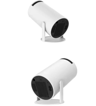 LuxeBeam® | PROYECTOR HY/300