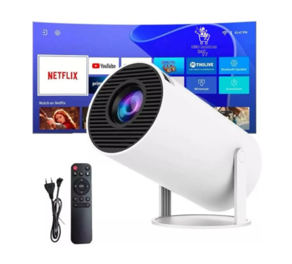 LuxeBeam® | PROYECTOR HY/300