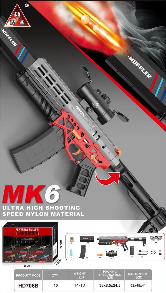 RIFLE DE HIDROGEL MK6